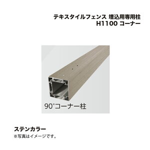 ^JV[ eLX^CtFX pp H1100 R[i[ 1{