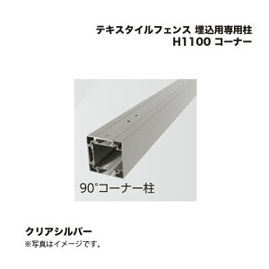 ^JV[ eLX^CtFX pp H1100 R[i[ 1{