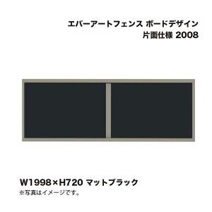 ^JV[ Go[A[gtFX {[hfUC Жʎdl 2008 W1998×H720 }bgubN 1g ^ls