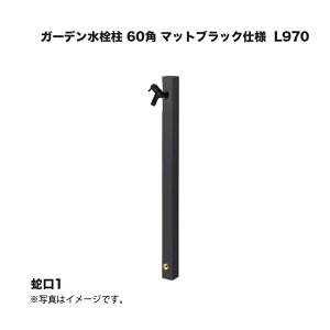 ^JV[ K[f 60p }bgubNdl ֌1 L970 1{