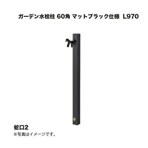 ^JV[ K[f 60p }bgubNdl ֌2 L970 1{