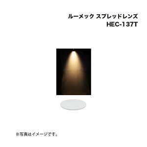 ^JV[ HEC-137T [bN XvbhY 1