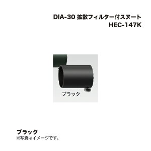 ^JV[ HEC-147K DIA-30 gUtB^[tXk[g ubN 1