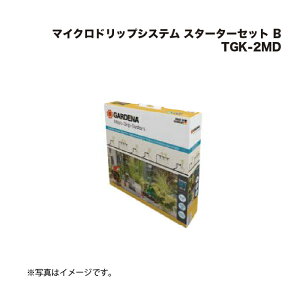 ^JV[ TGK-2MD }CNhbvVXe X^[^[Zbg B 1Zbg
