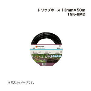 ^JV[ TGK-8MD hbvz[X 13mm×50m 1{