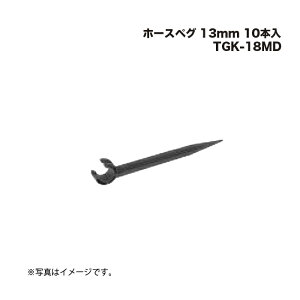 ^JV[ TGK-18MD z[XyO 13mm 10{ 1