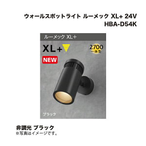 ^JV[ HBA-D54K EH[X|bgCg [bN XL+ 24V 񒲌 ubN ubN 1