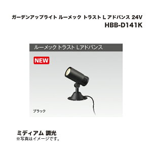 ^JV[ HBB-D141K K[fAbvCg [bN gXg L AhoX 24V ~fBA  1