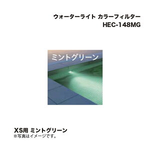 ^JV[ HEC-148B EH[^[CgXSp J[tB^[ u[ H 1