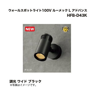 ^JV[ HFB-D43K EH[X|bgCg100V [bN L AhoX  Ch ubN 1