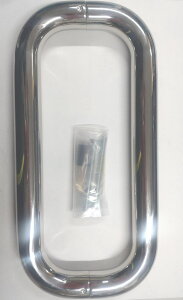 VN} No.72 ʃhAnh ʗp TCY 25mm ʖ hA hAnh XeX L275mm _