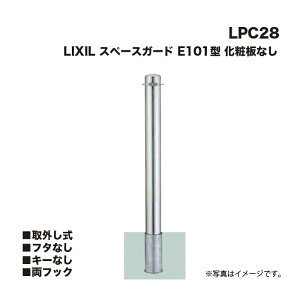 LIXIL NV Xy[XK[h Ԏ~ LPC28 E101^ ϔȂ O t^ȂL[Ȃ tbN