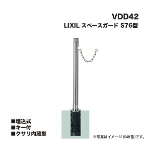 LIXIL NV Xy[XK[h Ԏ~ VDD42 S76^  L[t NT^