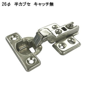 �ܓ�WK �X���C�h���� 26���J�u�Z C�� U200-10 MF-1 4964585177211 (859504)