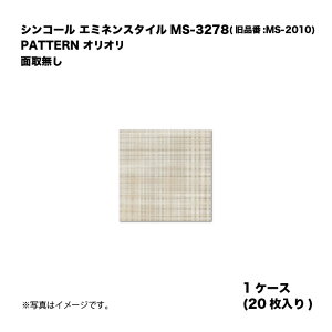 �V���R�[�� �G�~�l���X�^�C�� MS-3278(���i��:MS-2010) 1�P�[�X20������ PATTERN �I���I�� �ʎ斳�� ���w�r�j�����^�C�� 1��