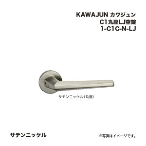 KAWAJUN �J���W���� C1�ۍ�LJ��� 1-C1C-N-LJ �T�e���j�b�P��