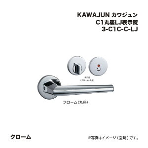 KAWAJUN �J���W���� C1�ۍ�LJ�\���� 3-C1C-C-LJ �N���[��