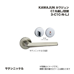 KAWAJUN �J���W���� C1�ۍ�LJ�\���� 3-C1C-N-LJ �T�e���j�b�P��
