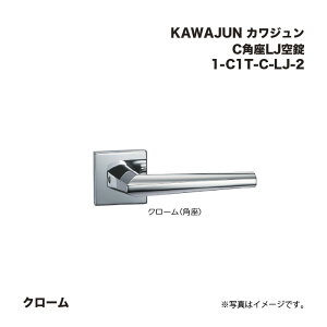 KAWAJUN �J���W���� C1�p��LJ��� 1-C1T-C-LJ-2 �N���[��