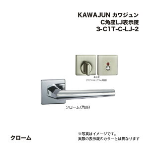 KAWAJUN �J���W���� C1�p��LJ�\���� 3-C1T-C-LJ-2 �N���[��