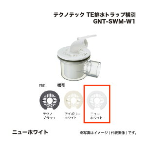 �e�N�m�e�b�N TE�r���g���b�v���� GNT-SWM-W1 �j���[�z���C�g