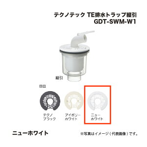 �e�N�m�e�b�N TE�r���g���b�v�c�� GDT-SWM-W1 �j���[�z���C�g