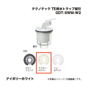 �e�N�m�e�b�N TE�r���g���b�v�c�� GDT-SWM-W1 �A�C�{���[�z���C�g