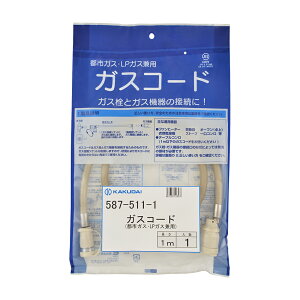 JN_C 587-511-1 KXR[h(ssKXELPKXp)