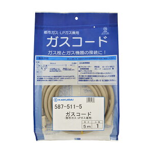 JN_C 587-511-5 KXR[h(ssKXELPKXp)