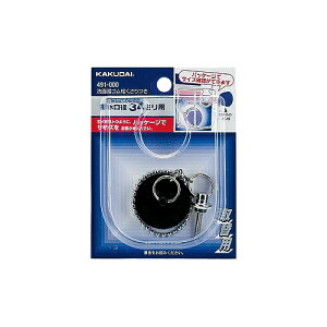 JN_C 491-001 ʊSNTcL 40×34