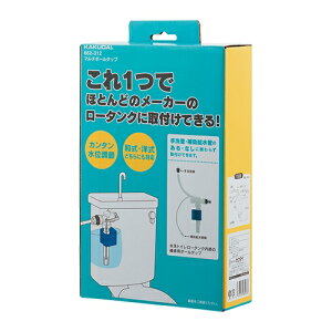 JN_C 662-312 }`{[^bv