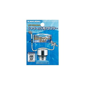 JN_C 9355E V[wbhpA_v^[