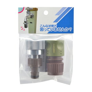 JN_C 568-350 Opz[XڑZbg(JbvOp)