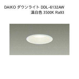 DAIKO d@ DDL-6132AW x[X_ECg F 3500KERa83 1@(DDL-6102AW̌pi)
