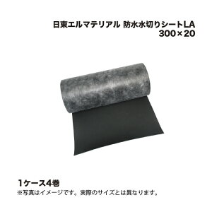 (4) G}eA h؂V[gLA 300×20 |܂Ƃߔ ܂Ƃߔ P[X 