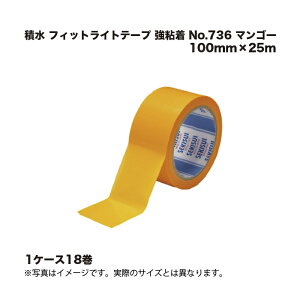 (18) ϐ tBbgCge[v S No.736 }S[ 100mm×25m |܂Ƃߔ ܂Ƃߔ P[X 