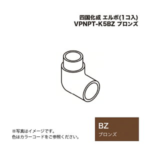 �l������ �G���{(1�R��) VPNPT-K5BZ �u�����Y