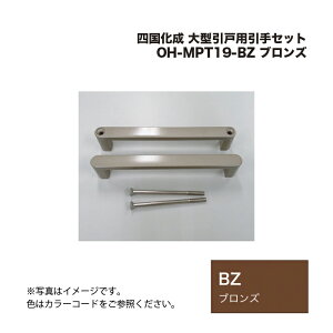 l ^˗pZbg OH-MPT19-BZ uY