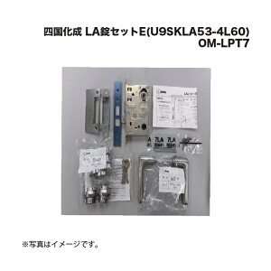 �l������ LA���Z�b�gE(U9SKLA53-4L60) OM-LPT7