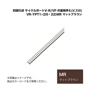 l TCN|[gV-R/VF-R(rXt) VR-YPT1-(20E22)MR }bguE