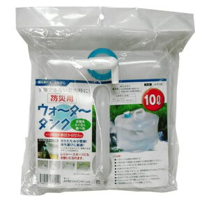 EH[^[^N 10L mebN N-3033 F 225×225×225