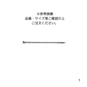 R[XXbh p 3.8×51mm 1000{×6 SlW rXt@[XgLO