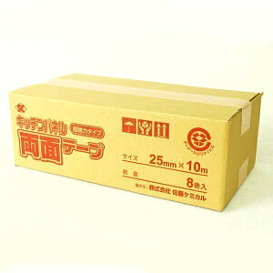 8 Lb`ple[v  25mm×10m 