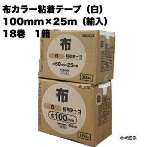 18 zJ[Se[v() 100mm×25m(A) vp zK 1P[X 1 ܂Ƃߔ 1