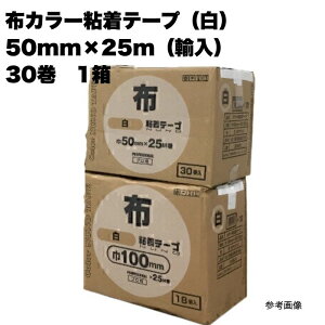 30 zJ[Se[v() 50mm×25m(A) vp zK 1P[X 1 ܂Ƃߔ 1