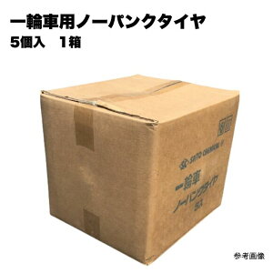 ֎ԗpm[pN^C 5 1 ܂Ƃߔ 1