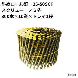 ΂߃[B 25-50SCFXN[ m~ i