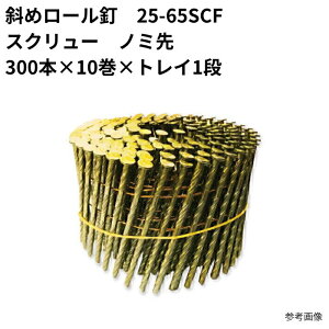 ΂߃[B 25-65SCFXN[ m~ i