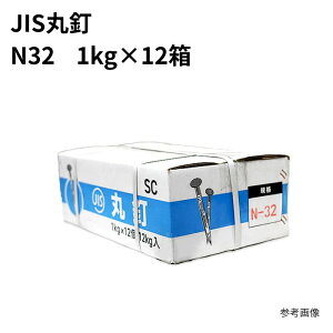 ۓB N32×1kg (12)