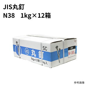 ۓB N38×1kg (12)